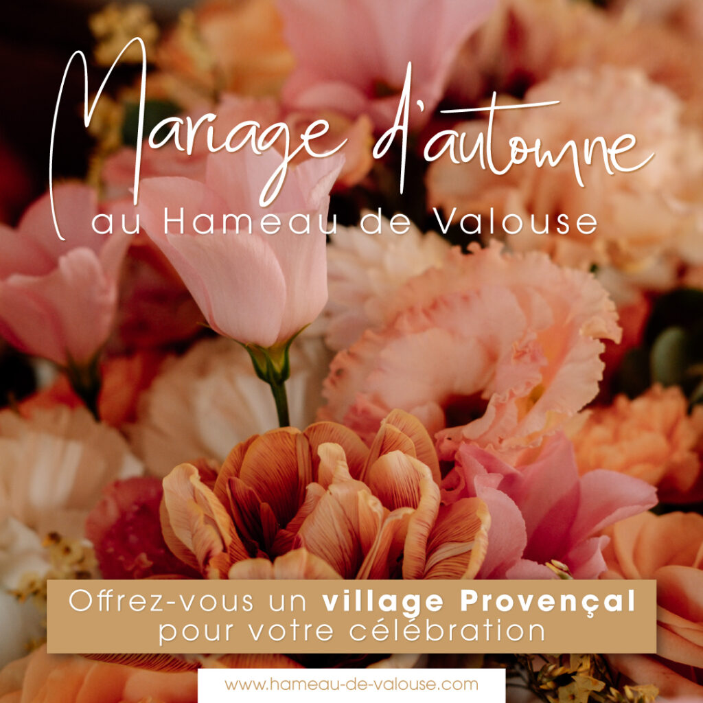 mariage automne avec salle de réception en Provence